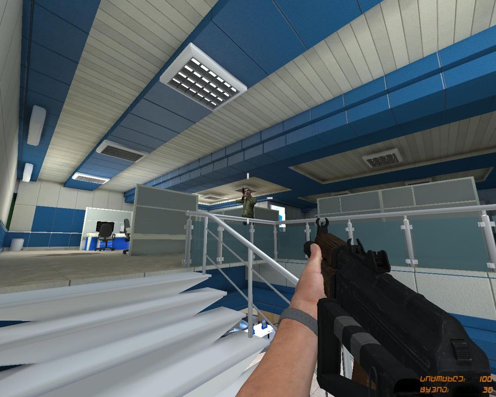 Politsia (Windows) screenshot: Another bandit is trying to shoot you while you are on the ladder (in Georgian)
