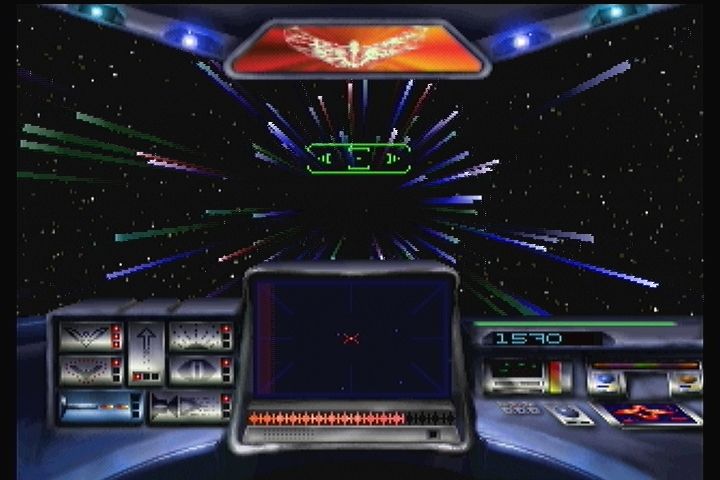 Stellar 7: Draxon's Revenge (3DO) screenshot: Defeat the Guardian to jump to the next level.