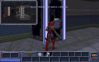 Eradicator (DOS) screenshot: Plot elements