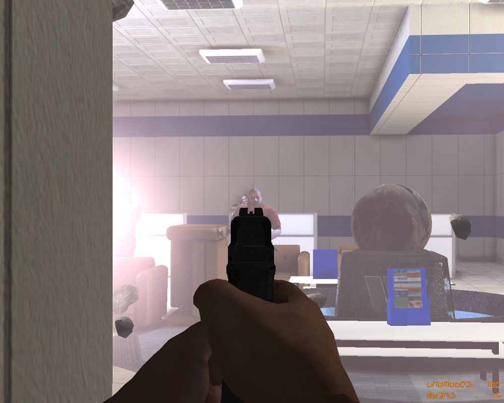 Politsia (Windows) screenshot: Aiming the bandits with pistol (in Georgian)