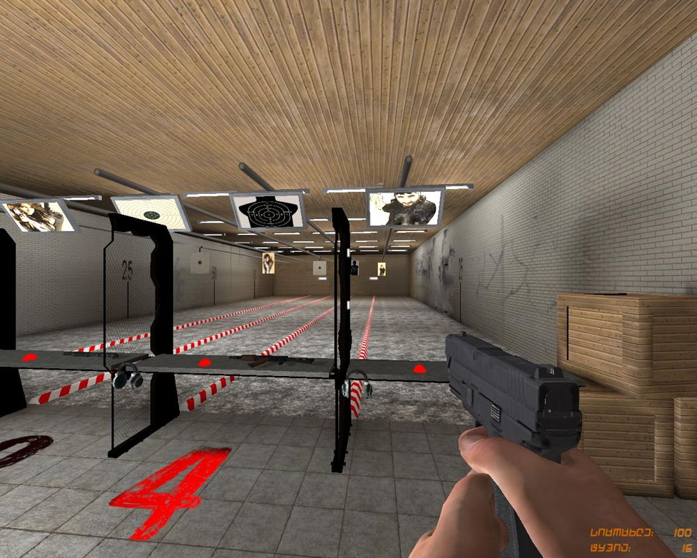 Politsia (Windows) screenshot: Visiting shooting range (in Georgian)