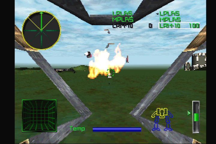 MechWarrior 2: 31st Century Combat (PlayStation) screenshot: Enemy mech destroyed.