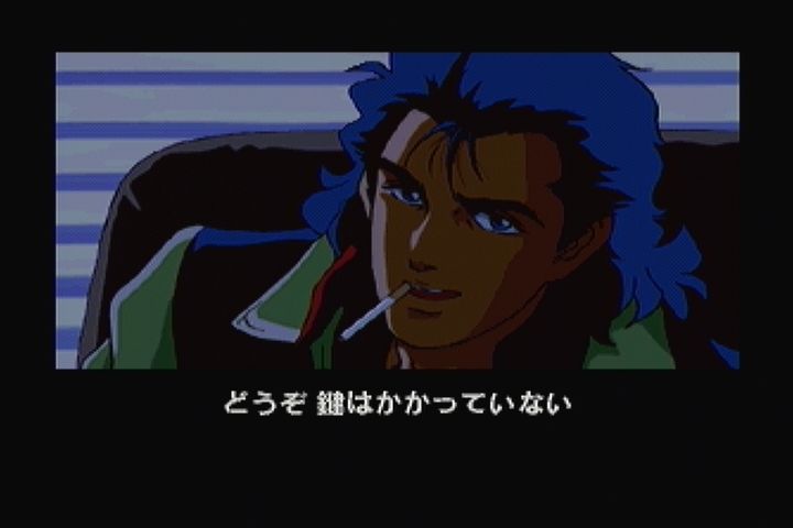 Policenauts (3DO) screenshot: Jonathan's day is about to get very interesting.