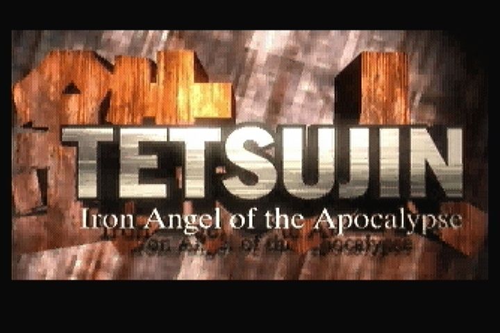 Iron Angel of the Apocalypse (3DO) screenshot: Title screen