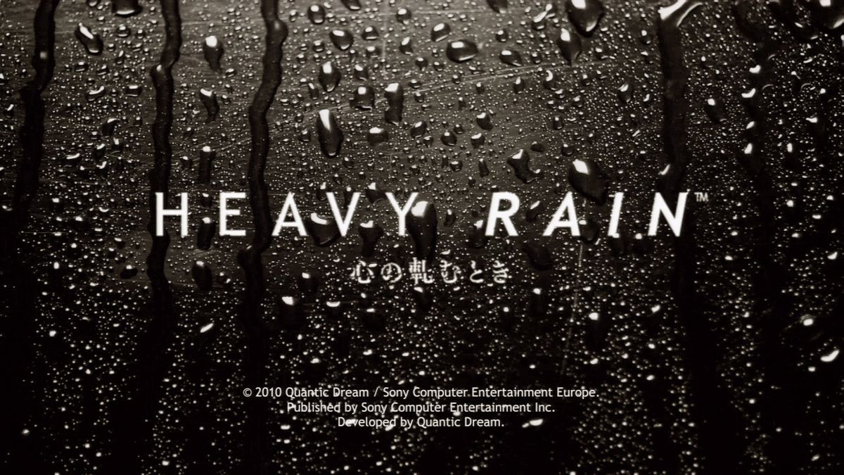 Heavy Rain (PlayStation 3) screenshot: Main title.