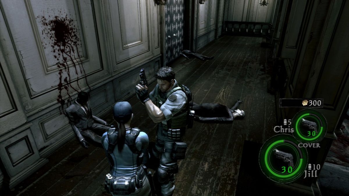 Resident Evil 5: Lost in Nightmares (PlayStation 3) screenshot: Someone took care of all the guards in the mansion.
