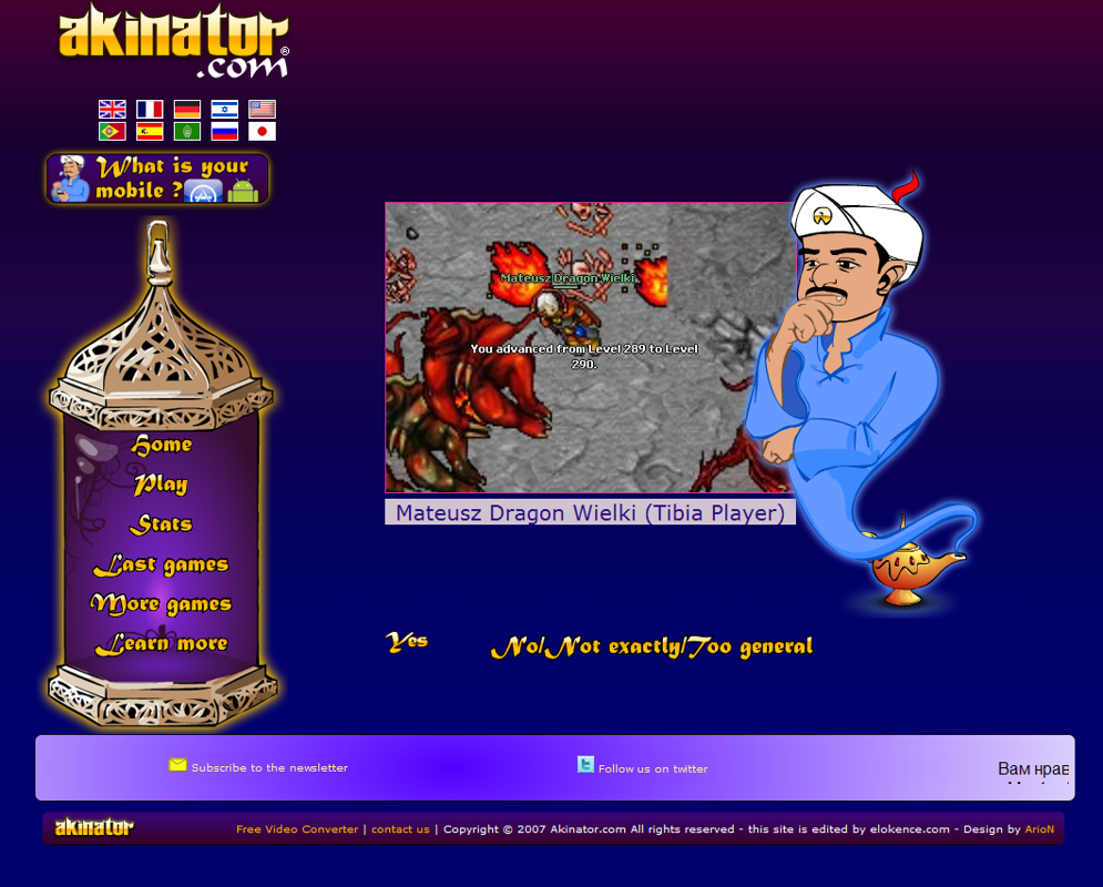 Screenshot of Akinator (Browser, 2007) - MobyGames