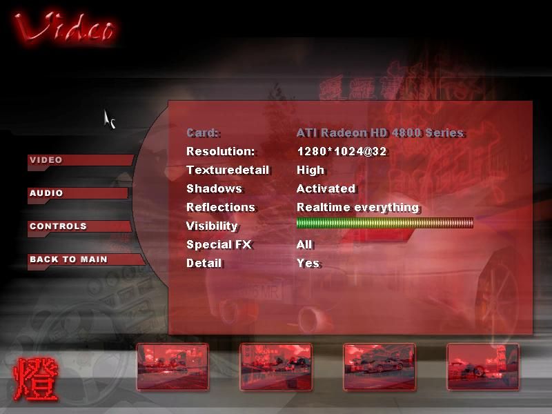 Shanghai Street Racer (Windows) screenshot: Video options