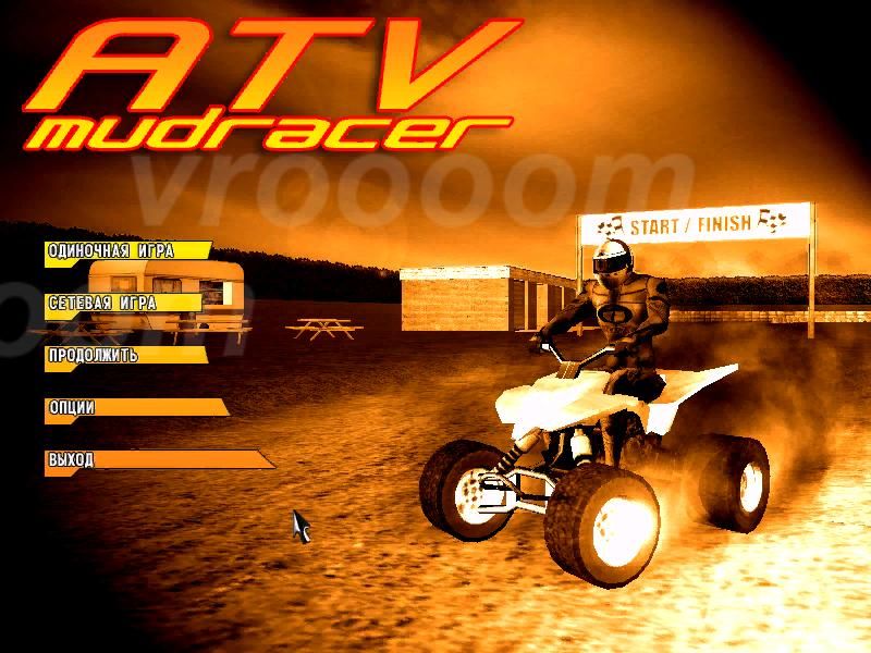 ATV Mudracer (Windows) screenshot: Main menu