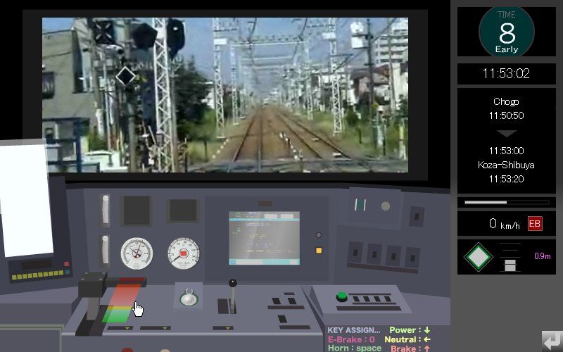 Enoshima Line Simulator (Windows) screenshot: The train stopped at a near prefect spot.