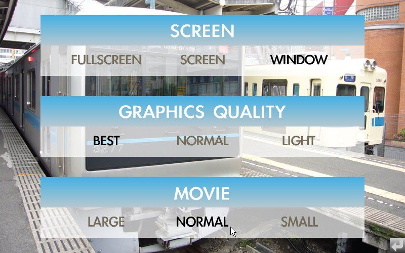 Enoshima Line Simulator (Windows) screenshot: Options