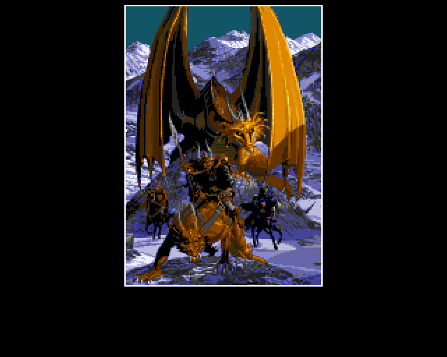 Drachen von Laas (Amiga) screenshot: Loading screen