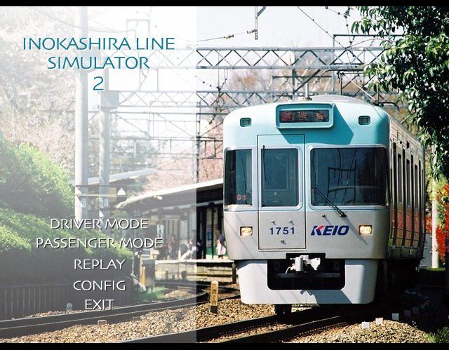 Inokashira Line Simulator 2 (Windows) screenshot: Title screen with main menu