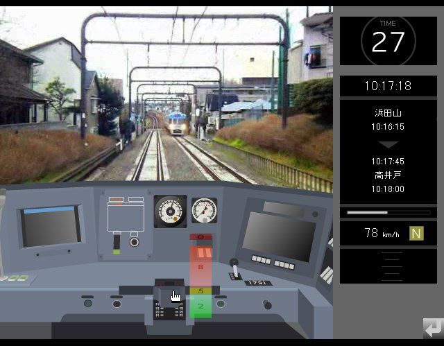 Inokashira Line Simulator 2 (Windows) screenshot: Meeting another train