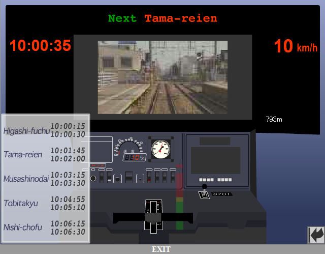 Keio Line Simulator 2 (Browser) screenshot: And we are on our way to the next station