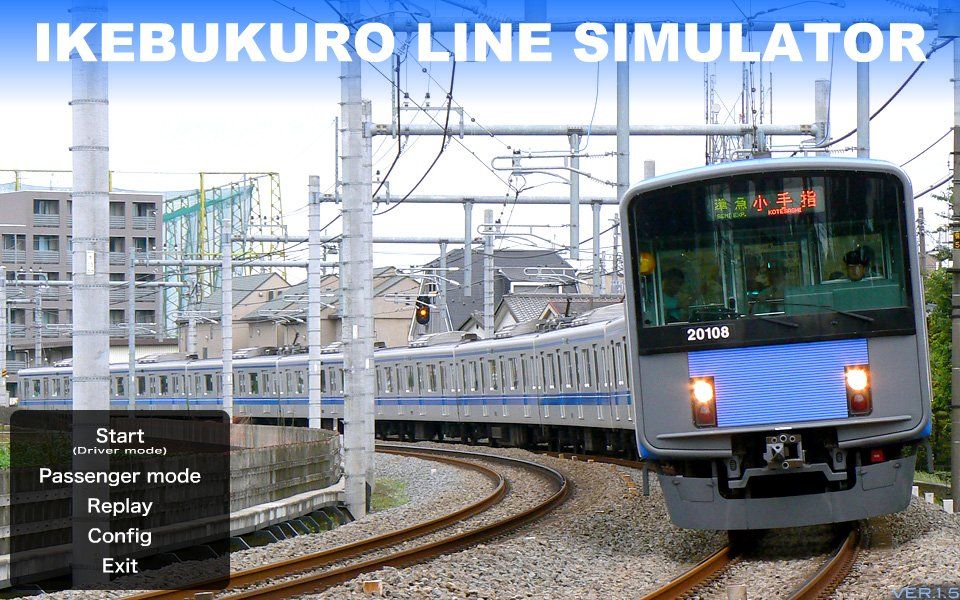 Sim line. Ikebukuro line.