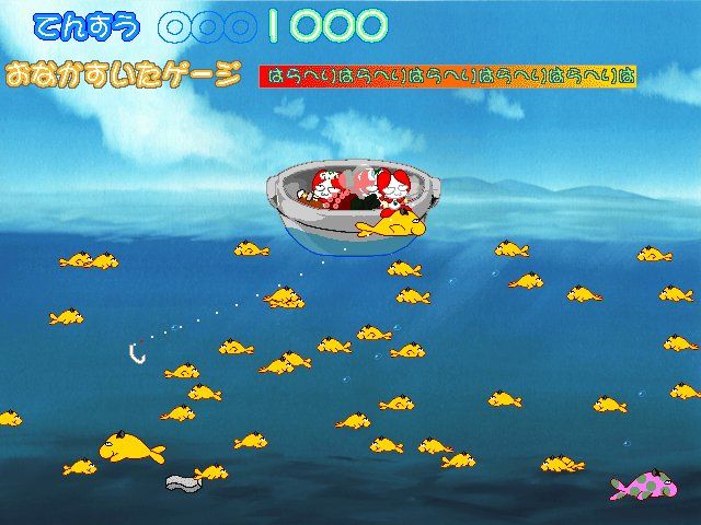 Odentodo (Windows) screenshot: Sometimes, a lot of small fish appear like this