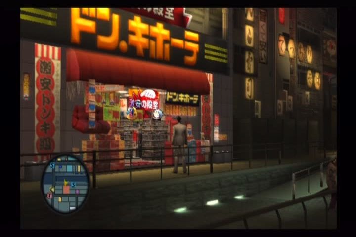 Yakuza 2 (PlayStation 2) screenshot: Don Quixote stores return.