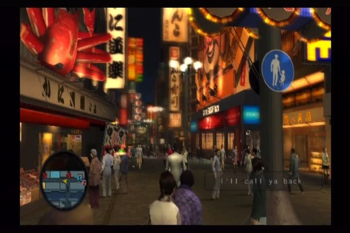 Yakuza 2 (PlayStation 2) screenshot: Club Sega arcades return... along with their damnable crane games.