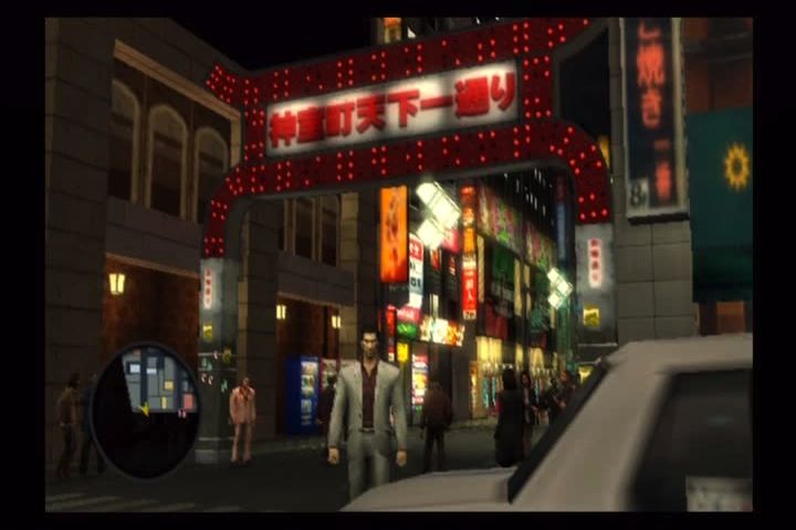 Yakuza 2 (PlayStation 2) screenshot: The iconic entrance to Kamurocho