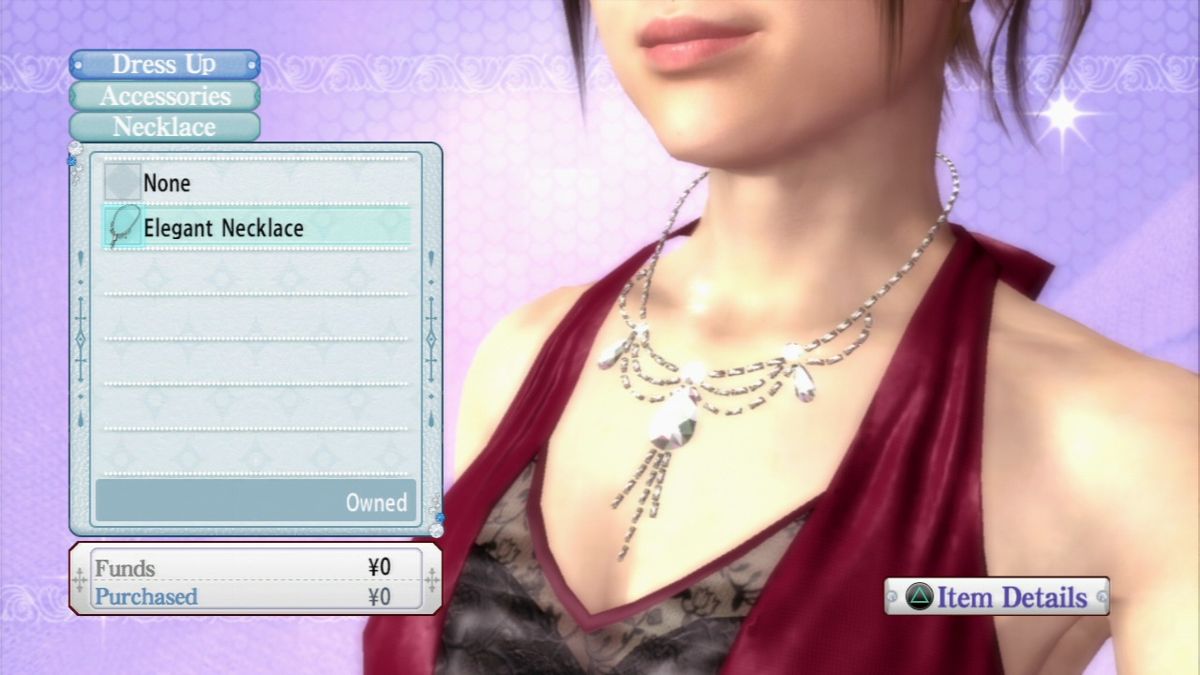 Yakuza 4 (PlayStation 3) screenshot: As Akiyama is also an owner of a night club, you'll be able to hire, train and dress up your girls.