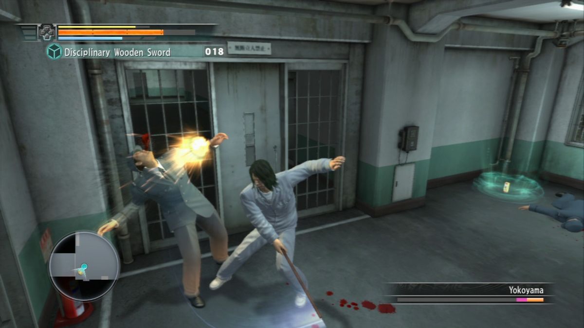 Yakuza 4 (PlayStation 3) screenshot: Using weapons, no matter how soon they wear out, will always give you advantage in combat.