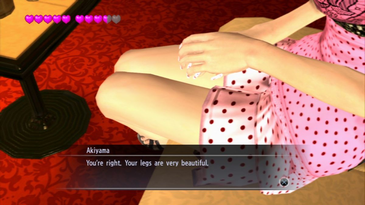 Yakuza 4 (PlayStation 3) screenshot: She actually wants you to look down there... but only to show you that she works hard as a ballerina.