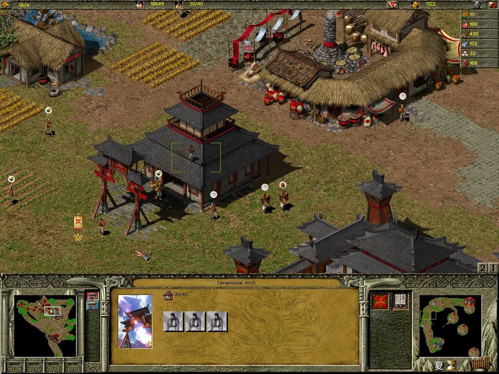 Fate of the Dragon (Windows) screenshot: Busy peasants in the city