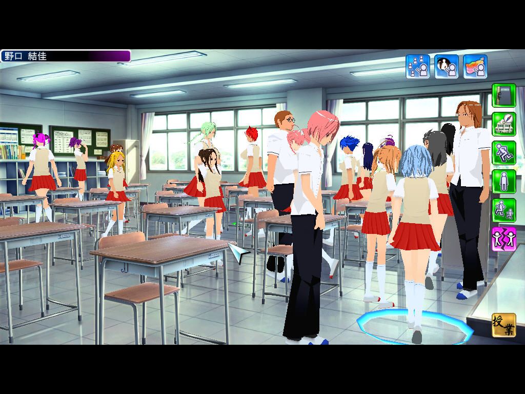 Jinkō Gakuen (Windows) screenshot: A busy classroom