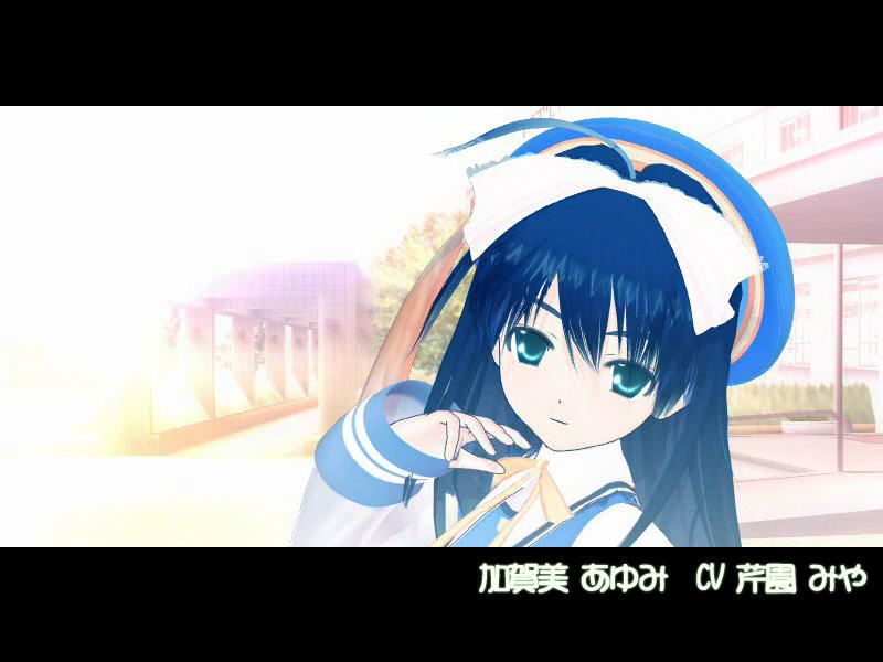 Love Death 2: Realtime Lovers (Windows) screenshot: Animated sequence, complete with a Japanese pop song