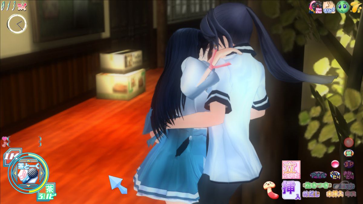 Love Death 4: Realtime Lovers (Windows) screenshot: Romance begins. You gently kiss the girl