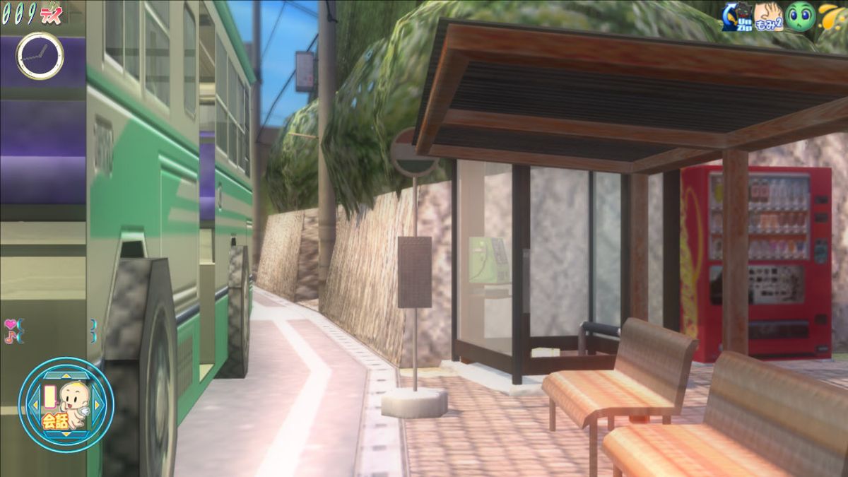 Love Death 4: Realtime Lovers (Windows) screenshot: Switching to first-person perspective mode. Bus stop