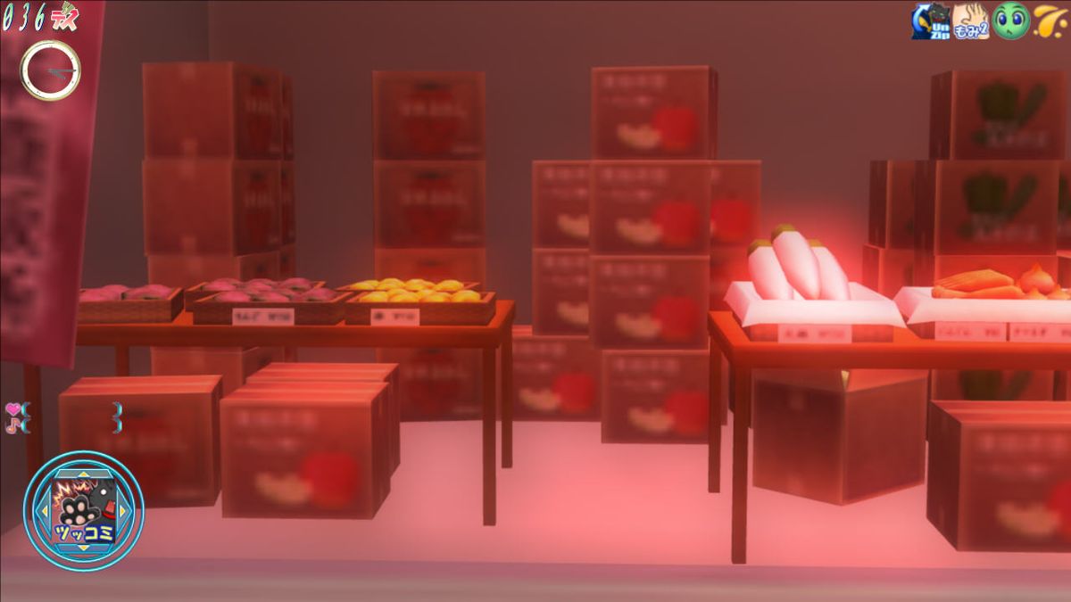 Love Death 4: Realtime Lovers (Windows) screenshot: The hero wants some fruits