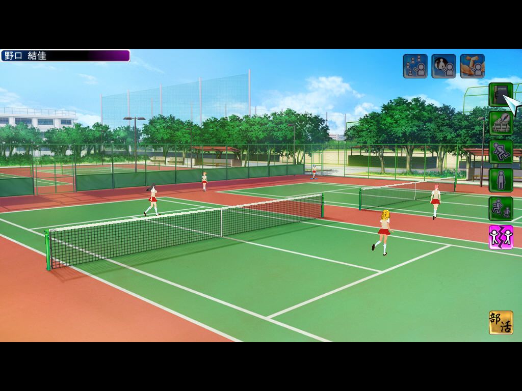Jinkō Gakuen (Windows) screenshot: Tennis court