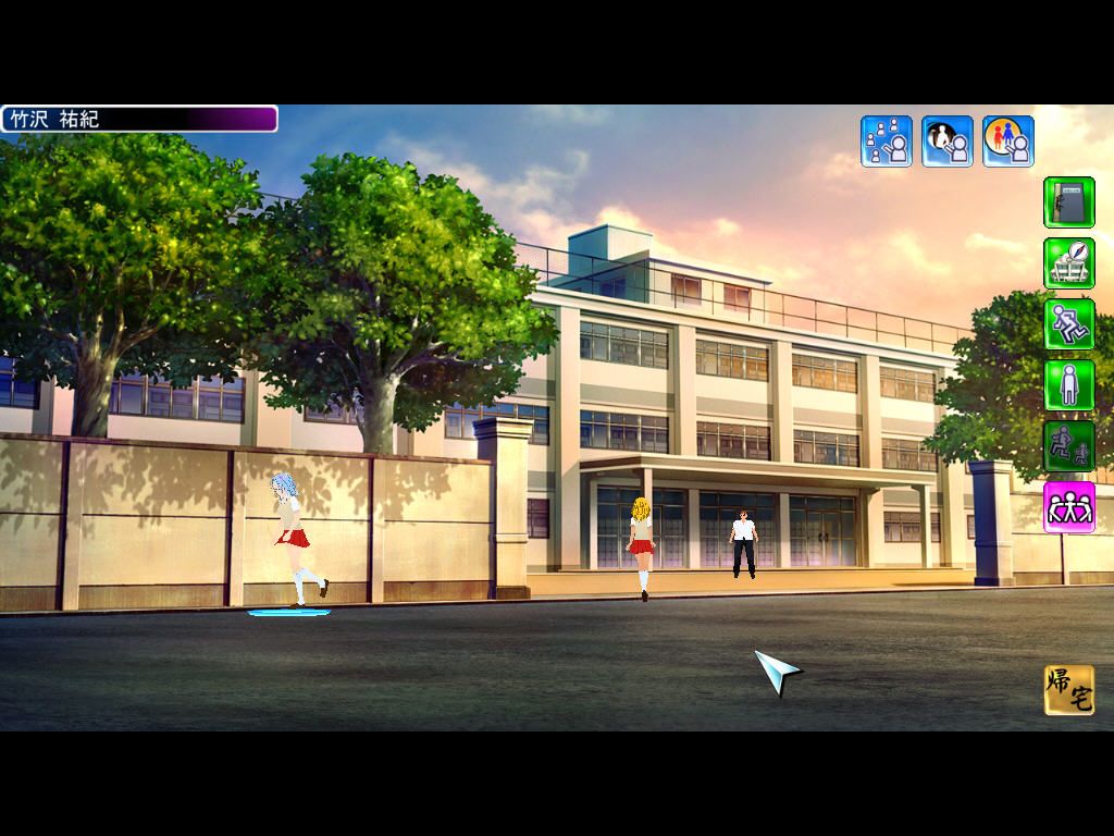 Jinkō Gakuen (Windows) screenshot: School yard