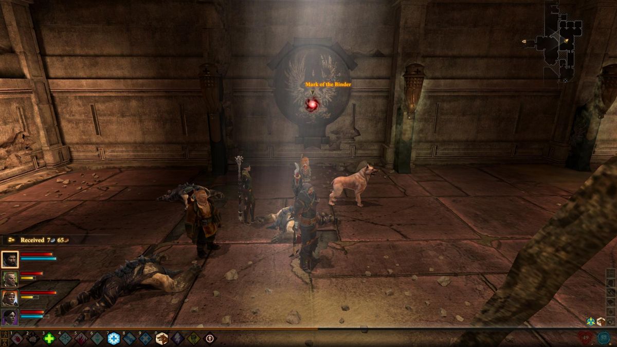 Dragon Age II: Legacy (Windows) screenshot: This is the sign of the first side quest