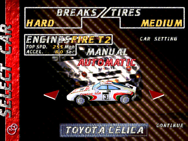 World Wide Rally (DOS) screenshot: Choosing our car