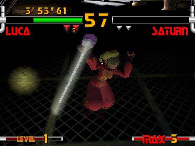 Plasma Sword: Nightmare of Bilstein (Dreamcast) screenshot: Luca posing