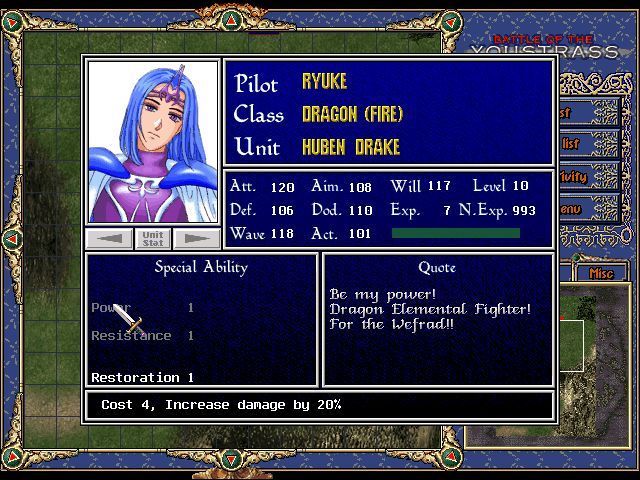 Battle of the Youstrass (Windows) screenshot: This screen shows the character's abilities.