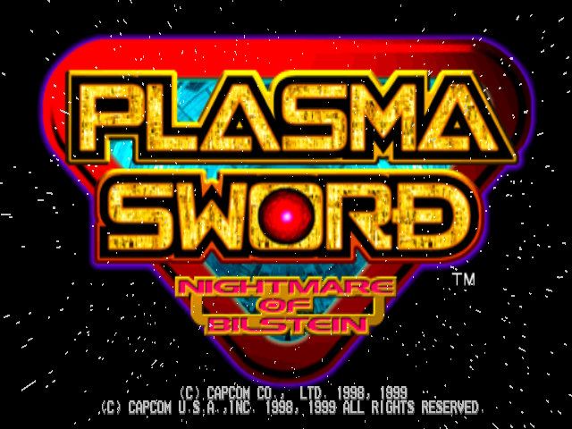 Plasma Sword: Nightmare of Bilstein (Dreamcast) screenshot: Title screen