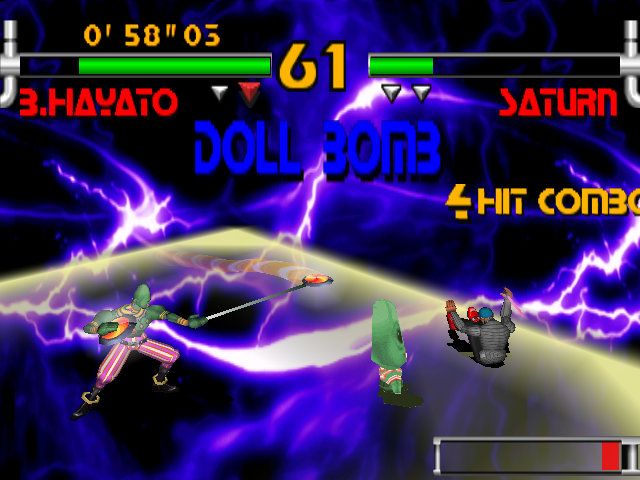 Plasma Sword: Nightmare of Bilstein (Dreamcast) screenshot: The weird "Doll Bomb"