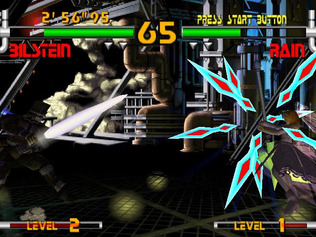 Plasma Sword: Nightmare of Bilstein (Dreamcast) screenshot: Keeping distance