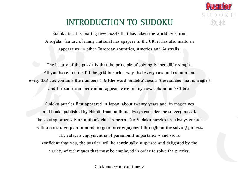 Puzzler Sudoku: Volume 1 (Windows) screenshot: There's a brief introduction screen, which can be supressed. A more detailed description is available via the Help option from the main menu.