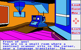 Oo-Topos (Atari ST) screenshot: Exploring...
