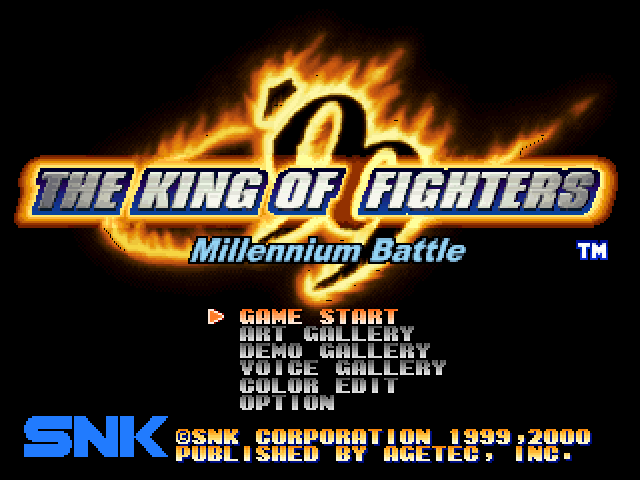The King of Fighters '99: Millennium Battle (PlayStation) screenshot: US title screen & main menu, Millennium Battle appears on this version