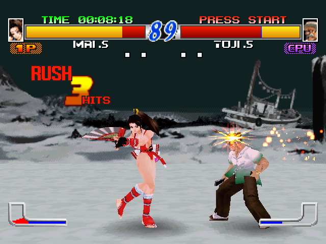 Fatal Fury: Wild Ambition (PlayStation) screenshot: Mai is using her fans to attack