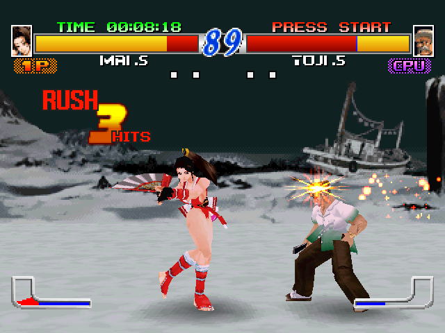 Screenshot of Fatal Fury: Wild Ambition (PlayStation, 1999) - MobyGames