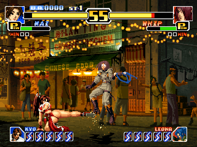 The King of Fighters '99: Millennium Battle (PlayStation) screenshot: Poor Whip