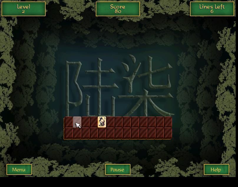 Ultimate Mahjongg 15 (Windows) screenshot: An Arcade game in progress.