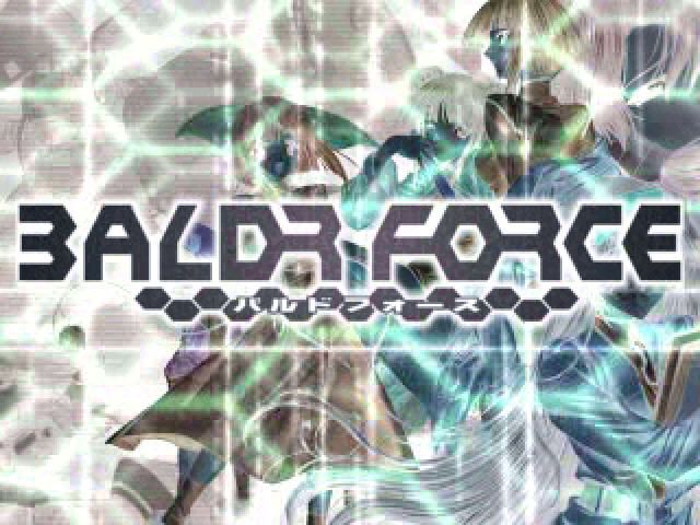 Baldr Force (Windows) screenshot: Title screen